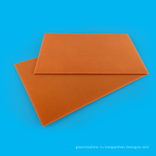 Электрический черный / оранжевый ламинированный лист из фенольной бумаги